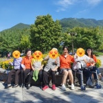 백세청춘 재활 주간보호센터
