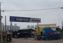 청원카써비스