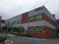 서구보훈회관