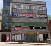 거산MBA태권도
