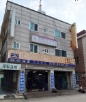 대성자동차공업사