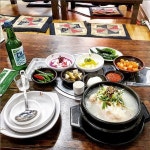 장수삼