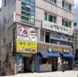평창메밀막국수