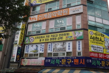 신계문구