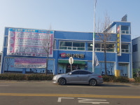 하나학원