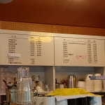주식회사 파드마 | 파드마