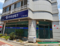 미성테크