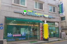 크린토피아 코인워시 김포풍년점
