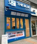 더블루커피 평촌점