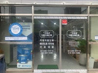 서광자동차페인트