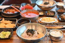 통큰회수산