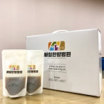 새힘한방병원