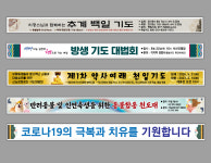 지안불교인쇄