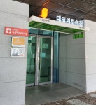 구립대영어린이집