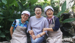 부산서구시니어클럽