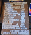 너브커피