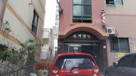 백양탕