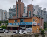 신성용카매니저