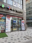 푸르지오약국