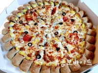 미스터파파임실치즈피자 선산점