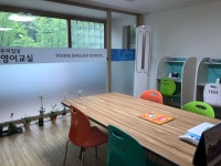 윤선생우리집앞영어교실 파주가람마을