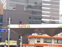 E1 세지충전소