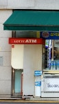 롯데ATM CD 세븐일레븐 강남도곡