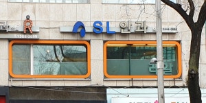 에스엘안과의원