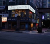 이제이헤어팩토리