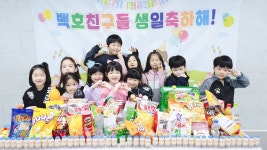 백호합기도 현중무관