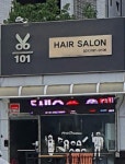 101헤어살롱