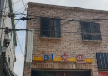 미호프