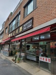 신삼오식품