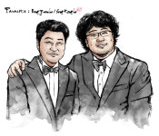 바오아트스튜디오