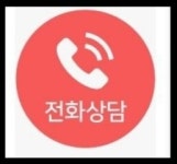 안양중부중고차매매상사