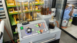 공임나라 김포통진점