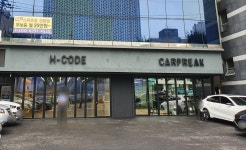 에이치코드카오디오