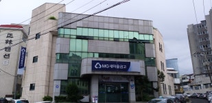 새마을금고 개인택시점