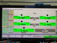 레이다타이어 서대구대리점