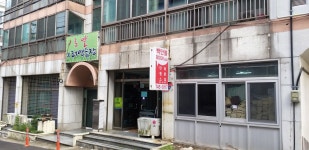 로얄노래연습장