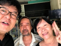 베트남남부쌀국수 포엔띠우