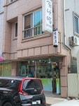 김나영헤어시티