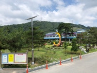 귀래초등학교