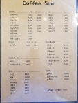 커피수
