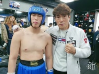 변교선대전복싱클럽 태평동점