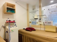 경희미소한의원