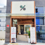 텐퍼센트커피 일광신도시점