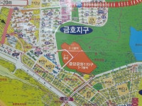 부영공인중개사사무소