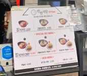 아라에프엔비