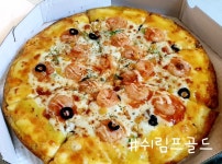 미스터파파임실치즈피자 선산점